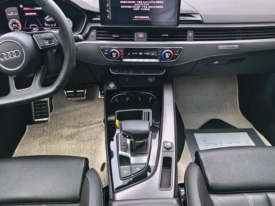 900x675_0_q87_c42_autohomecar__ChxpWGp8PRuASL9uAAJ-ksbKj4s184.jpg.webp